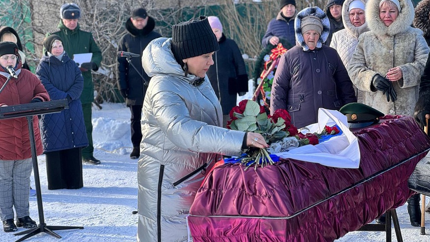 В Саратовской области простились с погибшим в СВО Евгением Чернышовым
