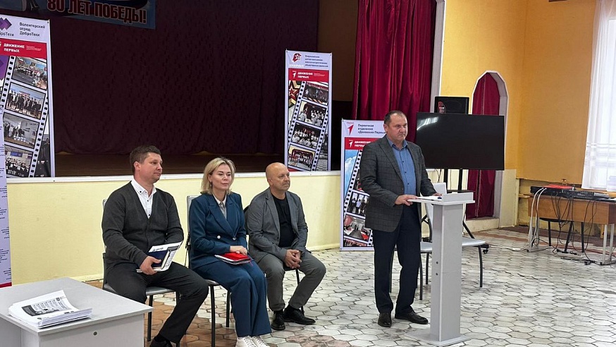 Рабочая группа по вопросам капремонта и ЖКХ помогает решить проблемы жителей Пугачева