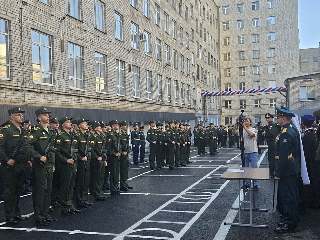 В Саратове в торжественной обстановке открыли высшее военное училище химзащиты