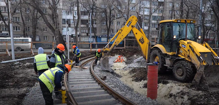 Работы на трамвайном маршруте № 3 в Саратове идут по плану 
