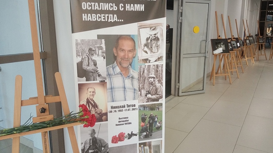 В историческом парке "Россия - моя история" наградили журналистов