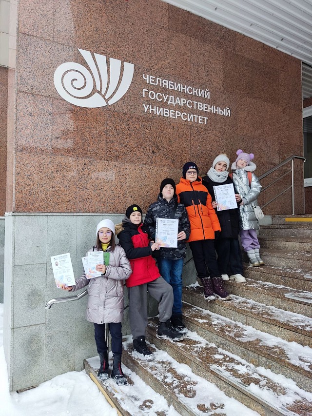 Пятиклассники из саратовского ФТЛ №1 взяли "золото" межрегионального математического турнира