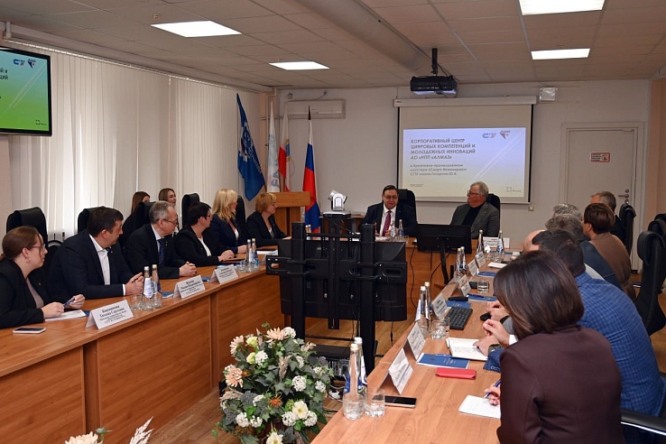 Предприятие "Алмаз" откроет в СГТУ Корпоративный центр цифровых компетенций