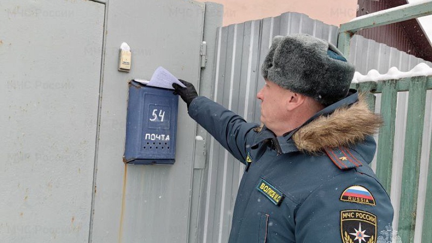 В МЧС назвали самую частую причину пожаров в Саратовской области зимой