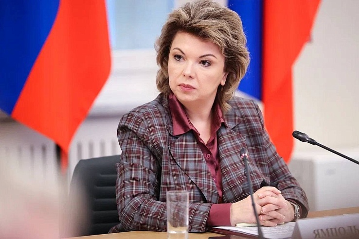 В России введут единые государственные учебники