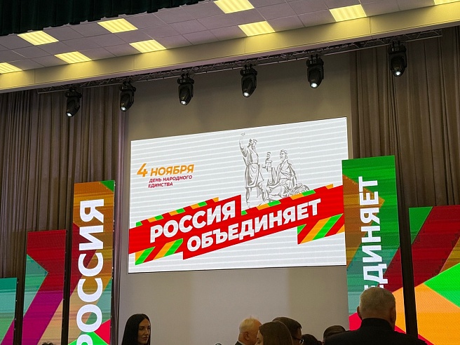 Корреспондент телеканала "Саратов 24" занесена на областную доску почета