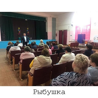 Михаил Исаев встретился с жителями сельских населенных пунктов, вошедших в состав муниципального образования «Город Саратов»