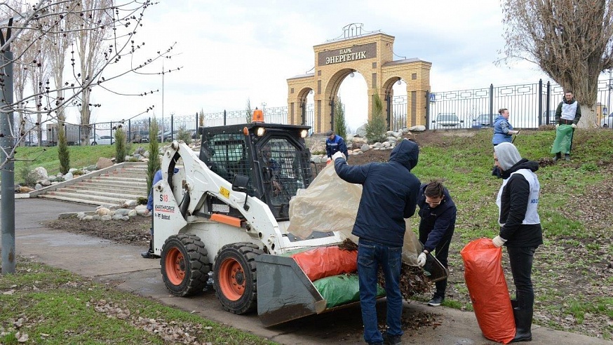 Работники Балаковской АЭС вывезли с городских парков девять тонн мусора