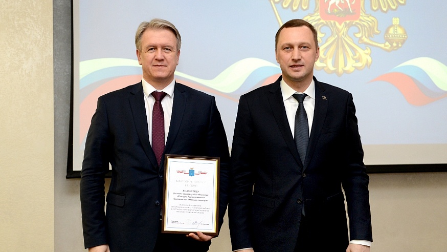 Губернатор отметил вклад Балаковской АЭС в развитие экономики Саратовской области