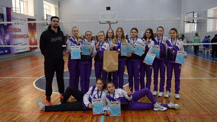 В Саратове состоялся фестиваль "Волжские дали" по волейболу