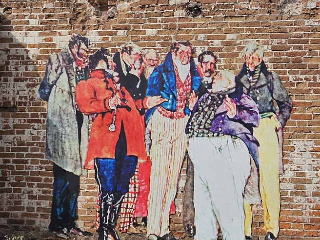 В Петровске открыли сквер "Ревизор"