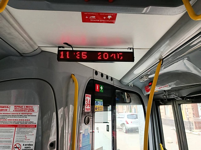 Саратовские чиновники замерили температуру в городских автобусах