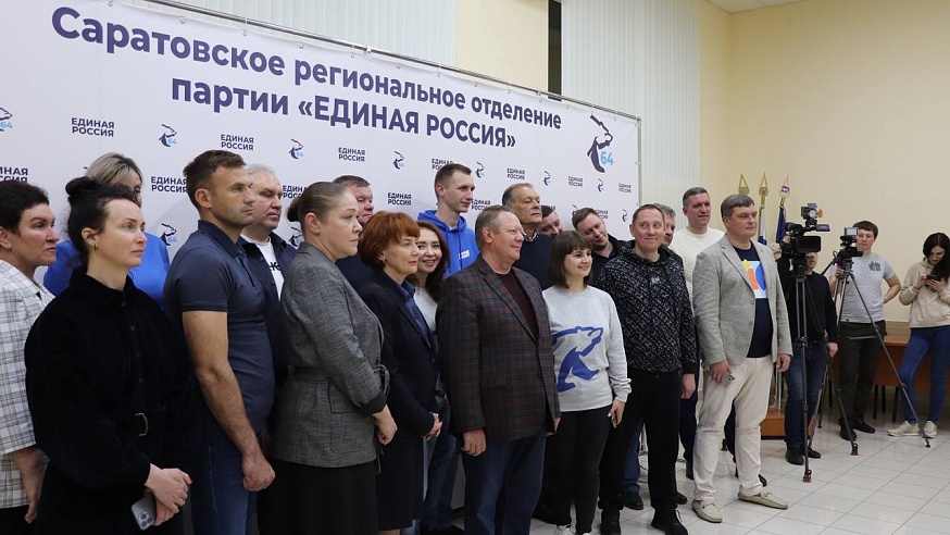 Панков поблагодарил жителей области за участие в предварительном голосовании