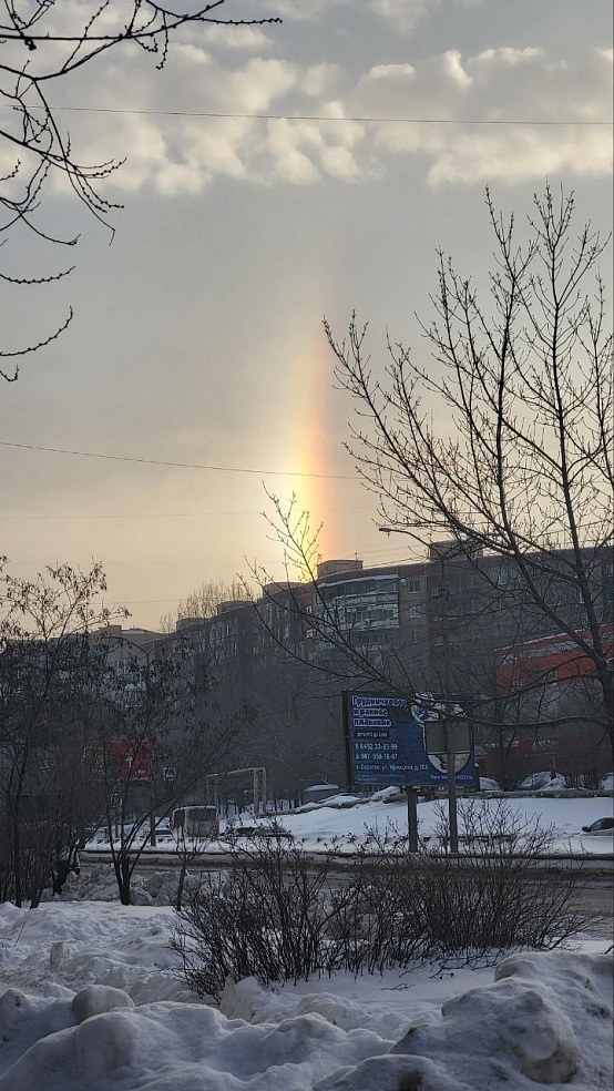 Из-за морозов над Саратовской областью появилось гало с радужными пятнами