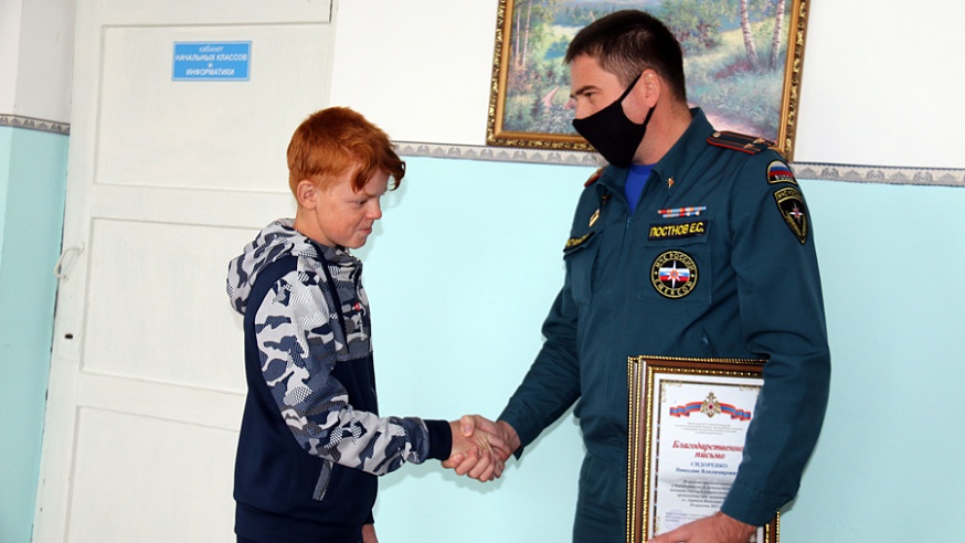 В Саратовской области школьники спасли село от пожара