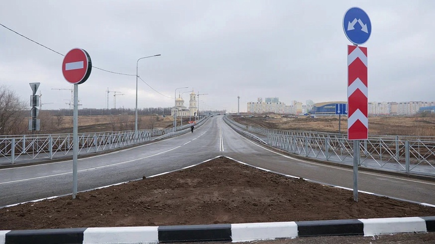 Новая дорога в Саратове разгрузила Вольский тракт