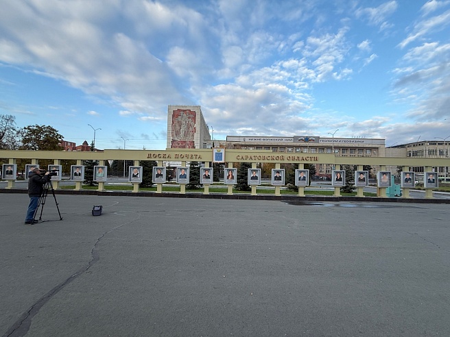 Корреспондент телеканала "Саратов 24" занесена на областную доску почета