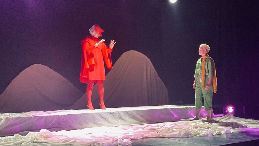 В Саратове состоялась премьера "Маленького принца"