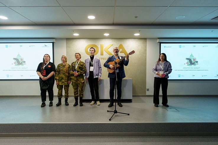 Саратовцы вошли в десятку лучших на Слете поисковых отрядов "Никто не забыт"
