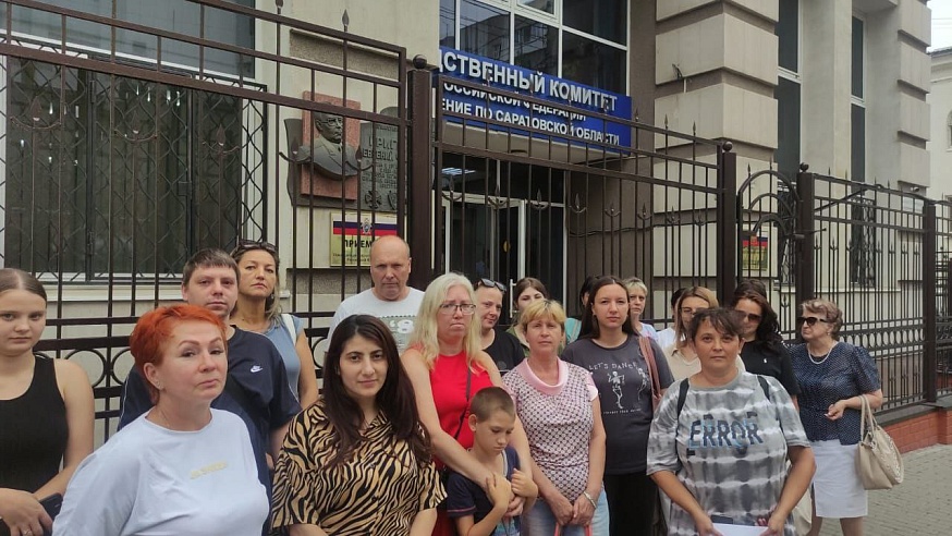 Саратовцы просят Бастрыкина проверить "активистов", мешающих строительству школы и парка