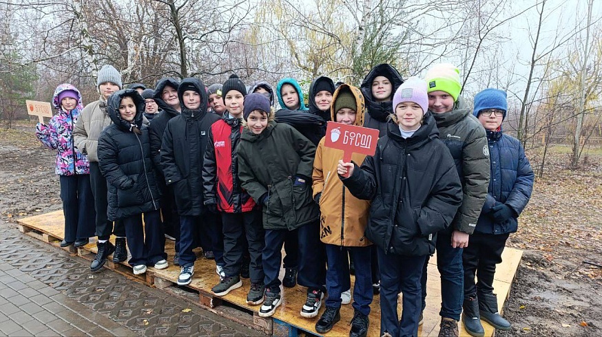 Саратовские школьники посетили обновлённый Ботанический сад СГУ