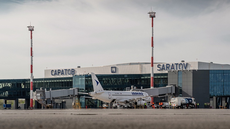 С июля из саратовского "Гагарина" открываются регулярные рейсы в Баку