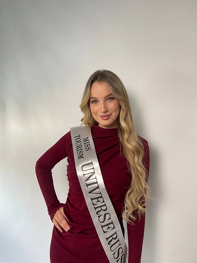 Уроженка Вольска Кристина Отекина участвует в кастинге Всероссийского конкурса "Мисс Офис - 2025"