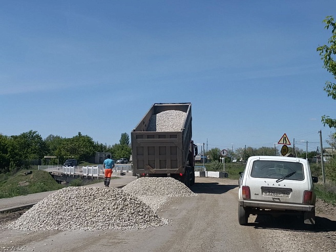 В Горном и Большой Сакме отремонтировали дороги по региональной программе