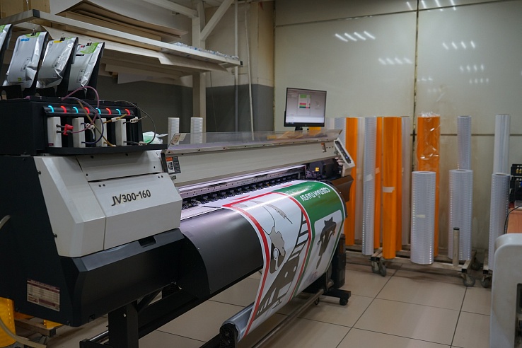 В Саратовской области выбрали 10 новых дорожных знаков, придуманных школьниками