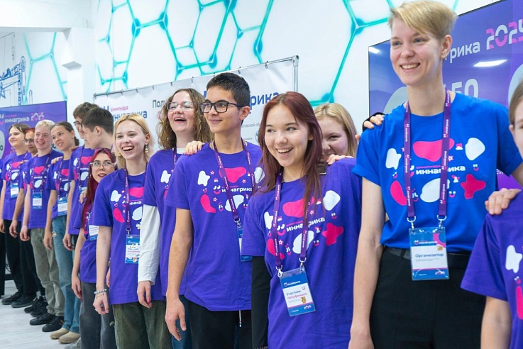 В Саратове пройдет полуфинал Всероссийской олимпиады по агрогенетике 