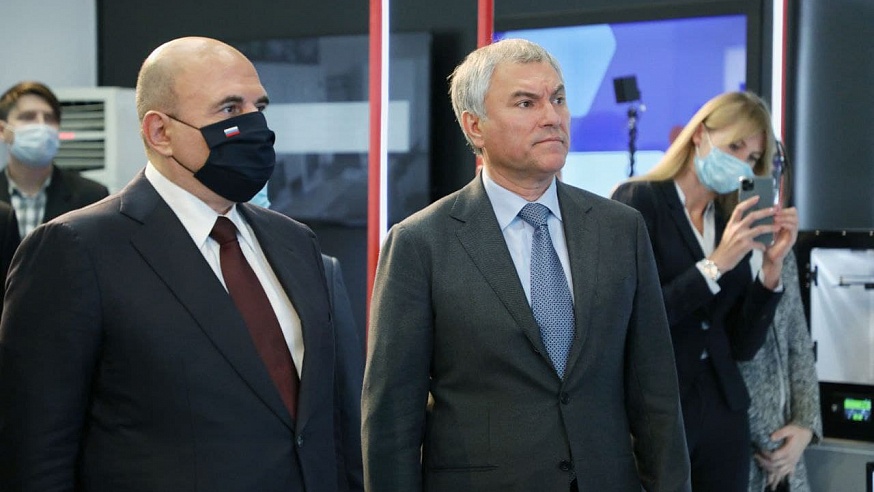 В Саратове открылся технопарк «Almaz-Digital» на 4 тысячи рабочих мест