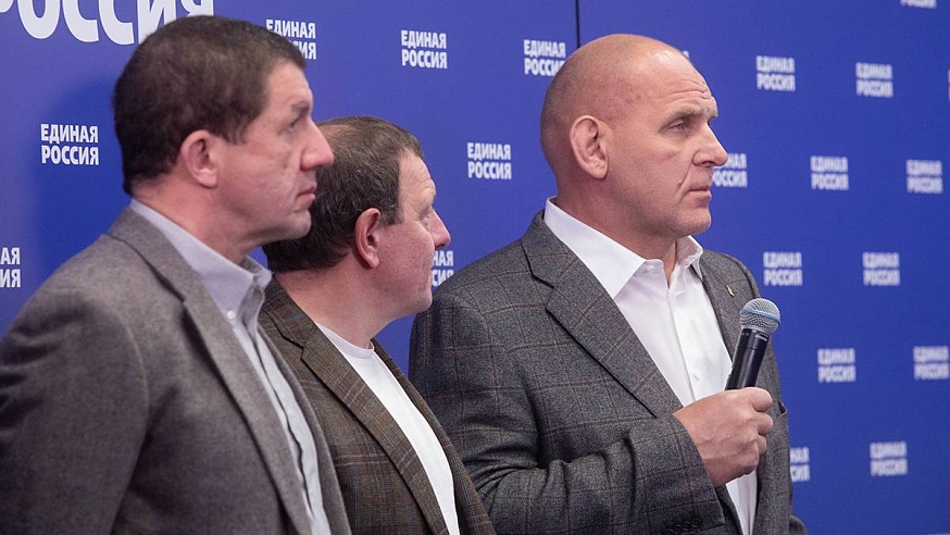 "Единая Россия" запустила процедуру предварительного голосования