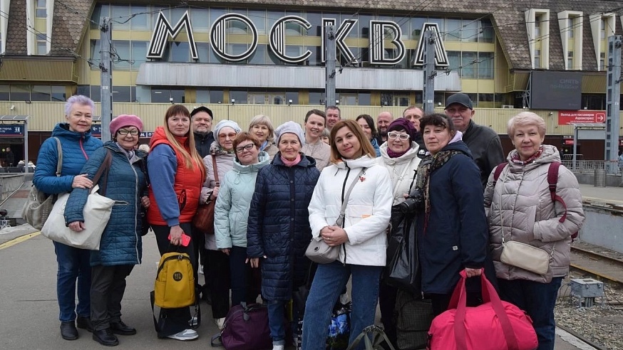 Балаковская АЭС поощрила "новых созидателей" путешествием в Москву