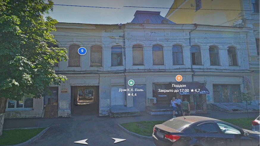 В центре Саратова не могут открыть музей Михаила Булгакова из-за нерасторопности чиновников