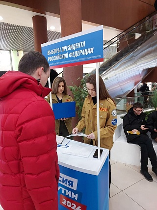В Саратовской области начали сбор подписей в поддержку самовыдвижения Путина