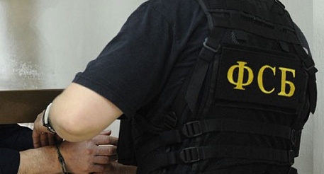 В Саратовской области ФСБ задержала членов международной экстремистской организации