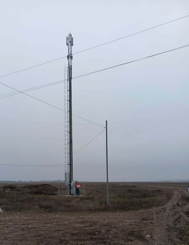 В отдаленных селах появятся качественная связь и интернет 