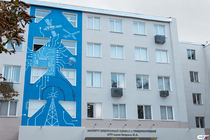 Ректор СГТУ рассказал о планах по ремонту общежитий