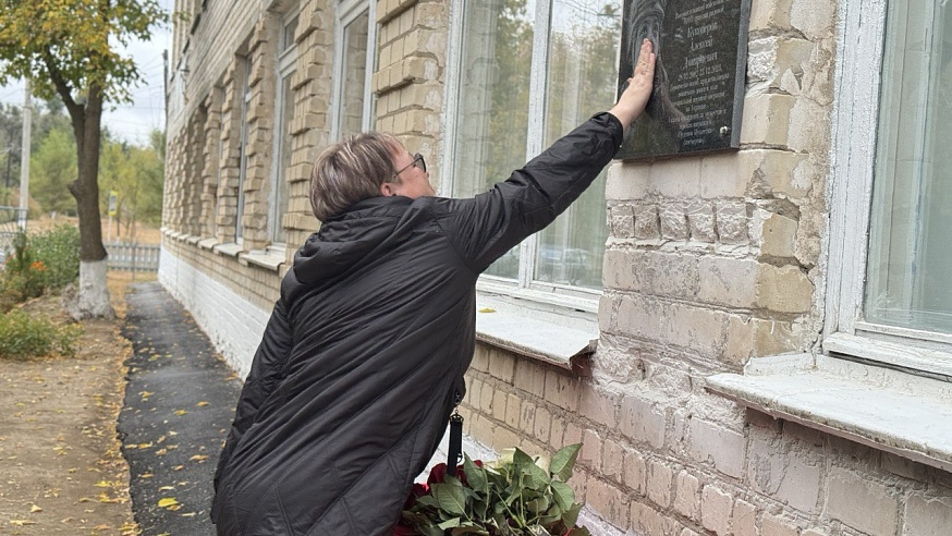 В Краснокутском районе открыли две мемориальных доски в память о погибших бойцах СВО