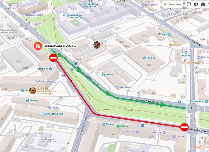В Саратове из-за ограничения движения по Большой Горной не будут ходить троллейбус