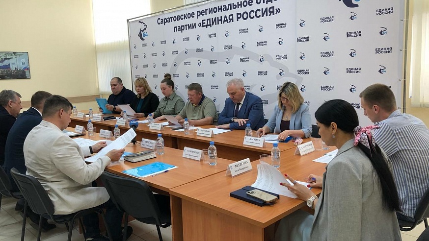 Оргкомитет утвердил результаты предварительного голосования "Единой России"