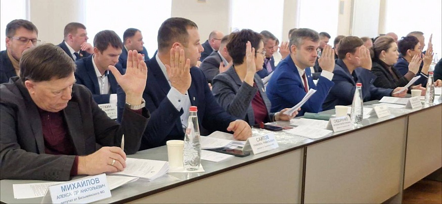 В Энгельсском районе приняли бюджет на 2026 год