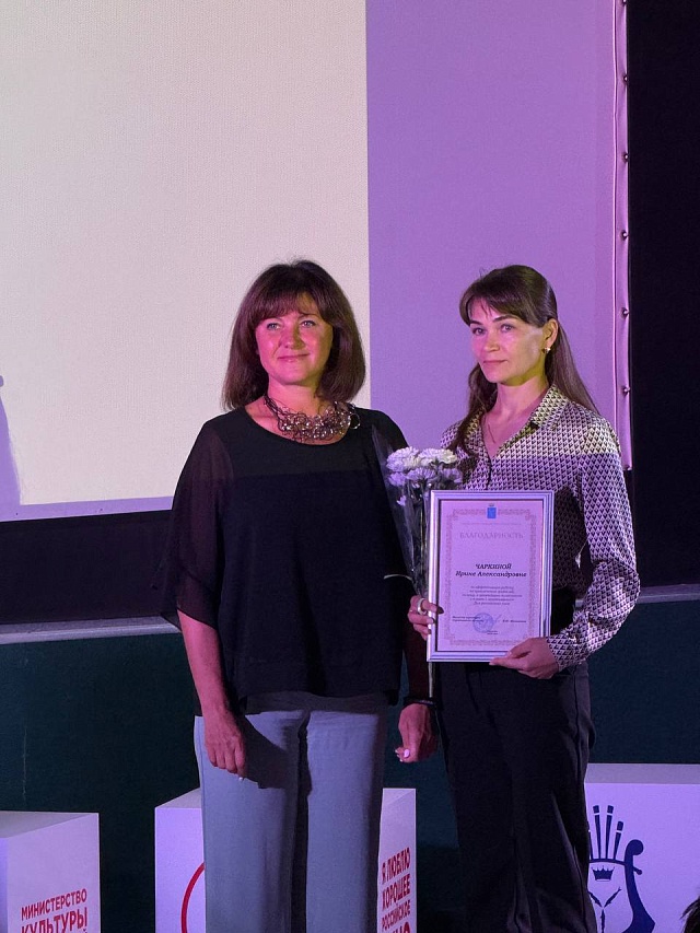 Саратовская "Ночь кино" собрала 13 тысяч зрителей