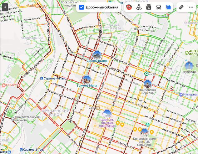 Вечер пятницы саратовцы проводят в 10-балльных пробках