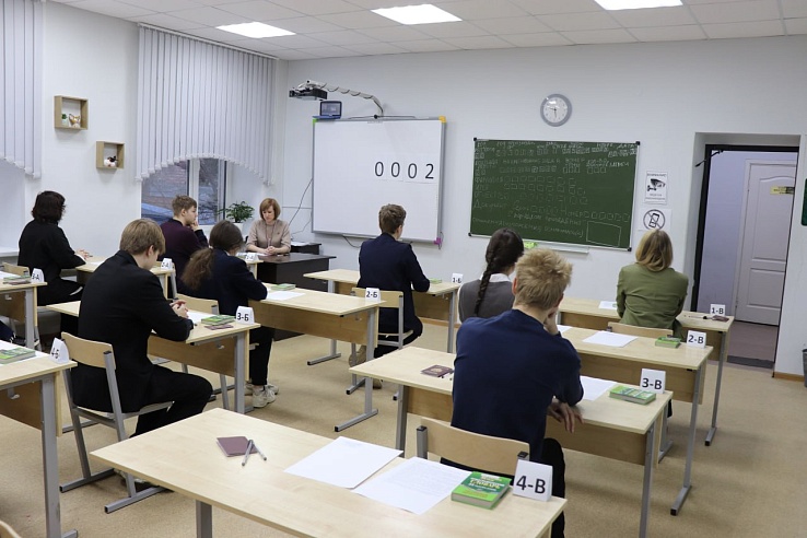 Почти 10 тысяч саратовских выпускников написали итоговое сочинение