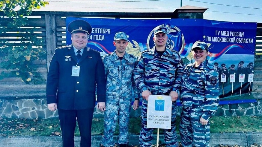 Саратовский кинолог занял первое место на чемпионате МВД 