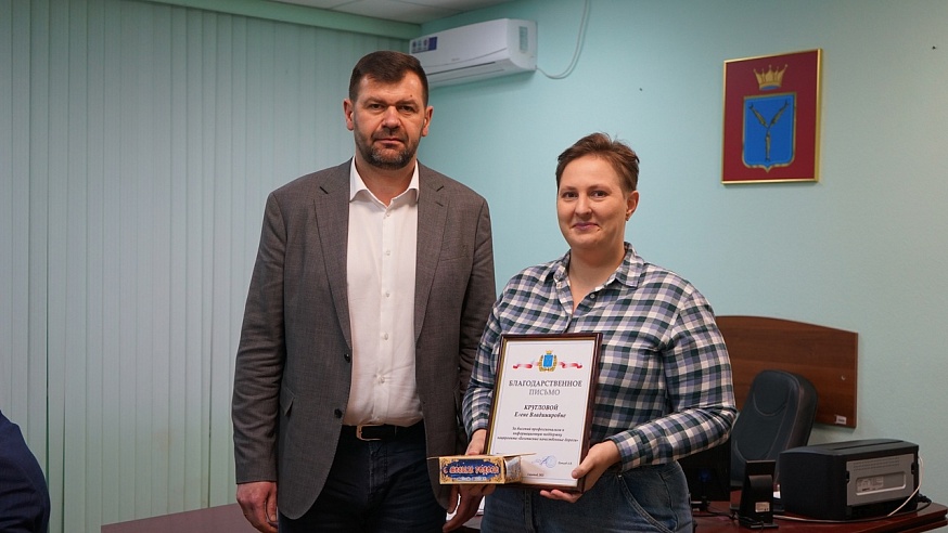 Контент-менеджера "Саратов 24" наградили благодарственным письмом министра транспорта