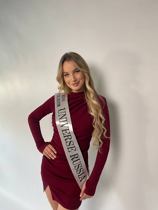 Уроженка Вольска Кристина Отекина участвует в кастинге Всероссийского конкурса "Мисс Офис - 2025"