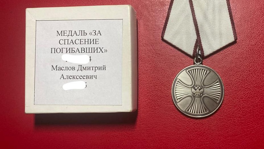 Боец из Аткарска Дмитрий Маслов получил вторую медаль