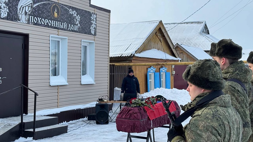 В Саратовской области простились с бойцами СВО Николаем Ананьевым и Андреем Марзаном